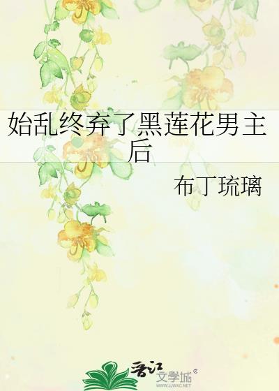 召神弄鬼指什么生肖