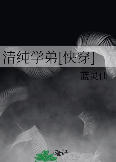 清纯学院风刺绣系带polo连衣裙